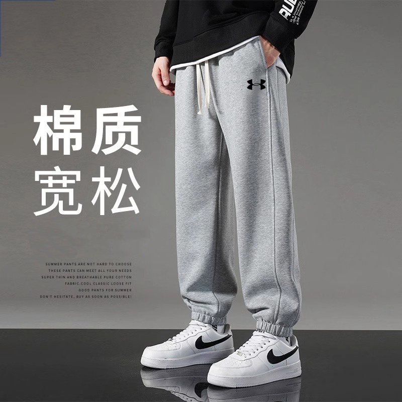 UA安德码宽松运动男长裤春秋季束脚卫裤百搭大码冬季加绒长裤男