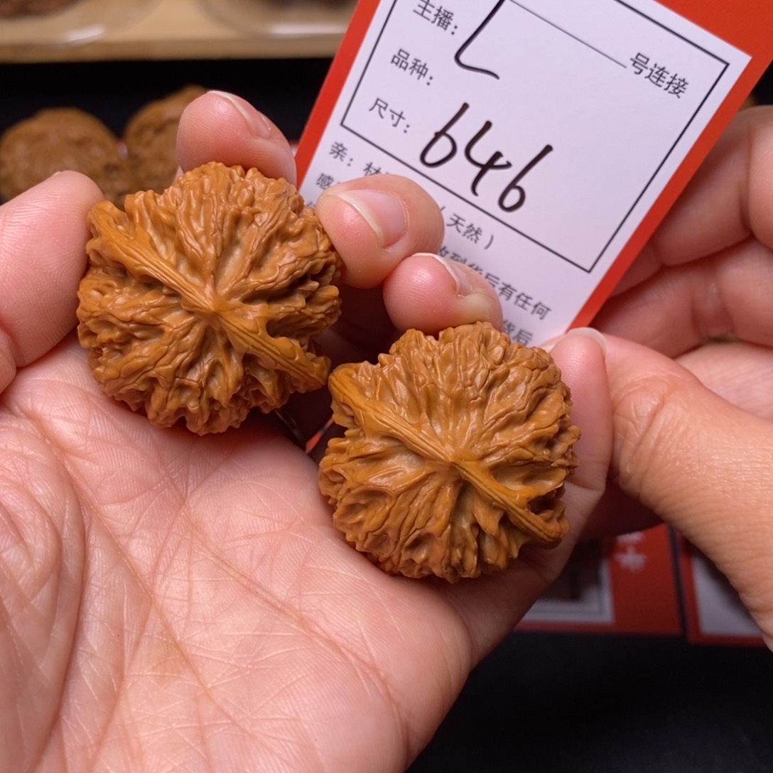 文玩核桃把件38苹果园646号