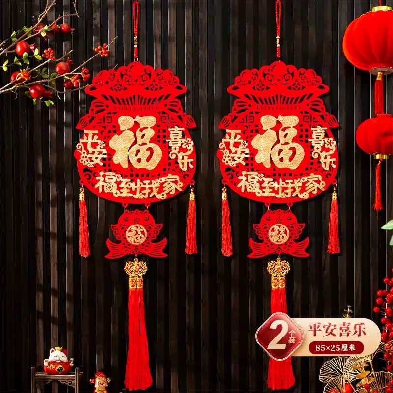 新款节日氛围乔迁喜事钱袋灯笼春节入户大门挂件客厅装饰喜庆用品