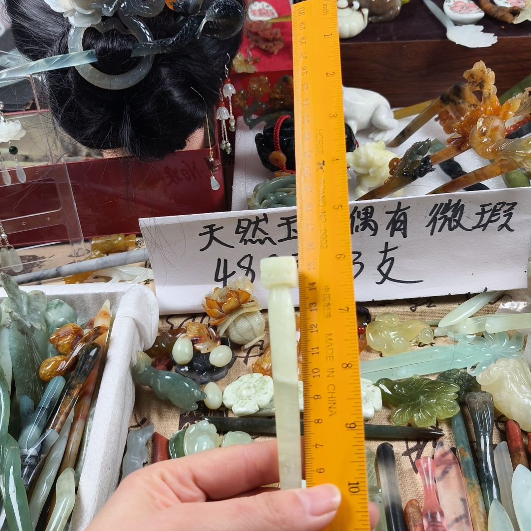 蛇纹石玉发饰合金