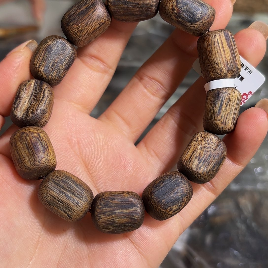 沉香手串奇楠沉香树心油20克➕乌身
