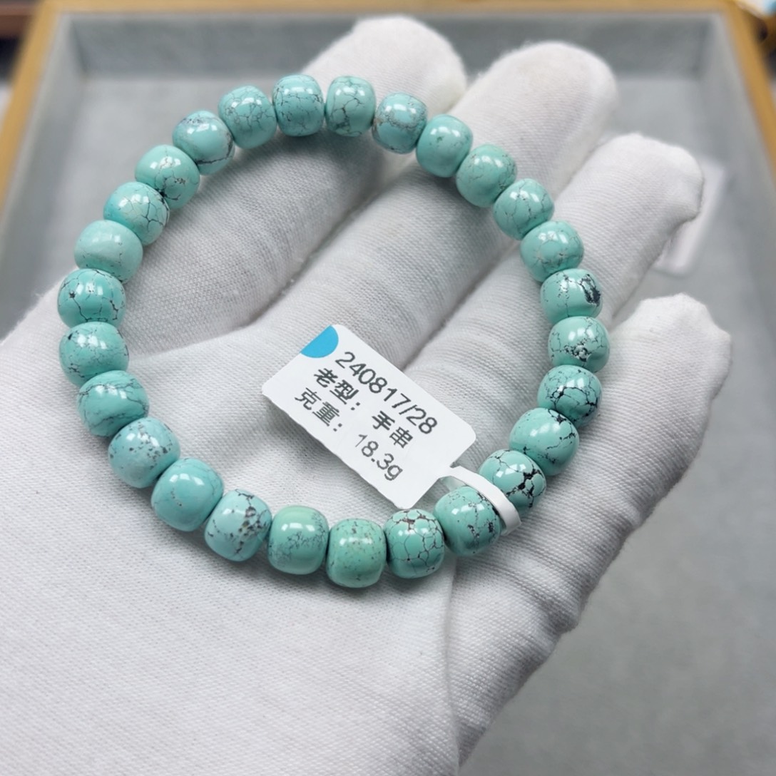 绿松石挂件未镶嵌