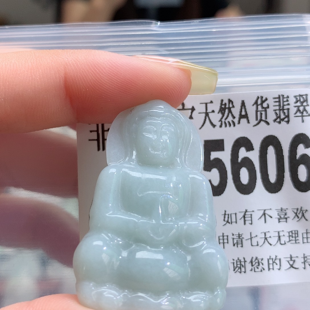 翡翠未镶嵌颈饰，
