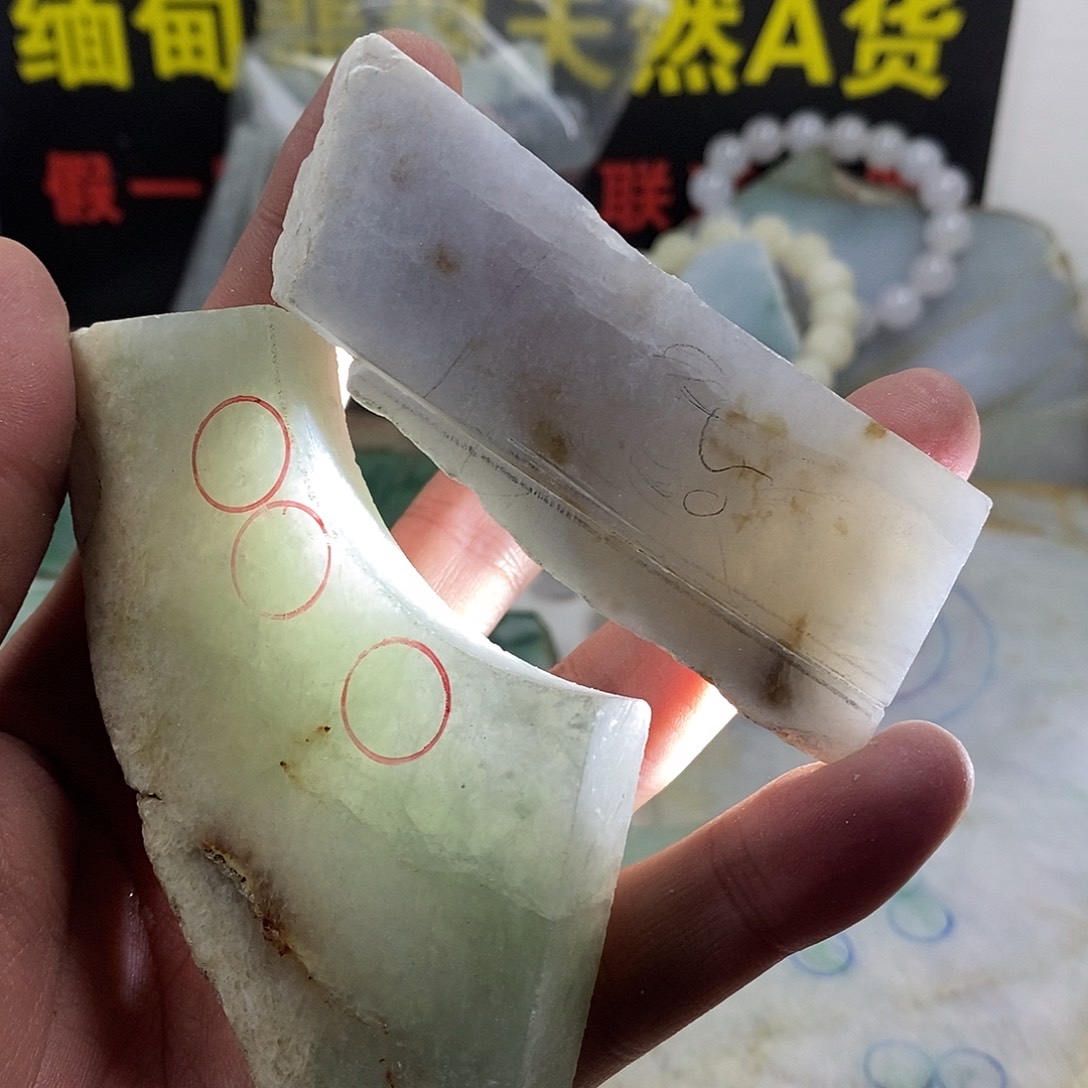 翡翠散珠天然缅甸翡翠a货13