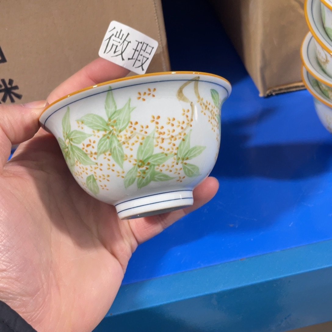 釉下手绘茶具微瑕