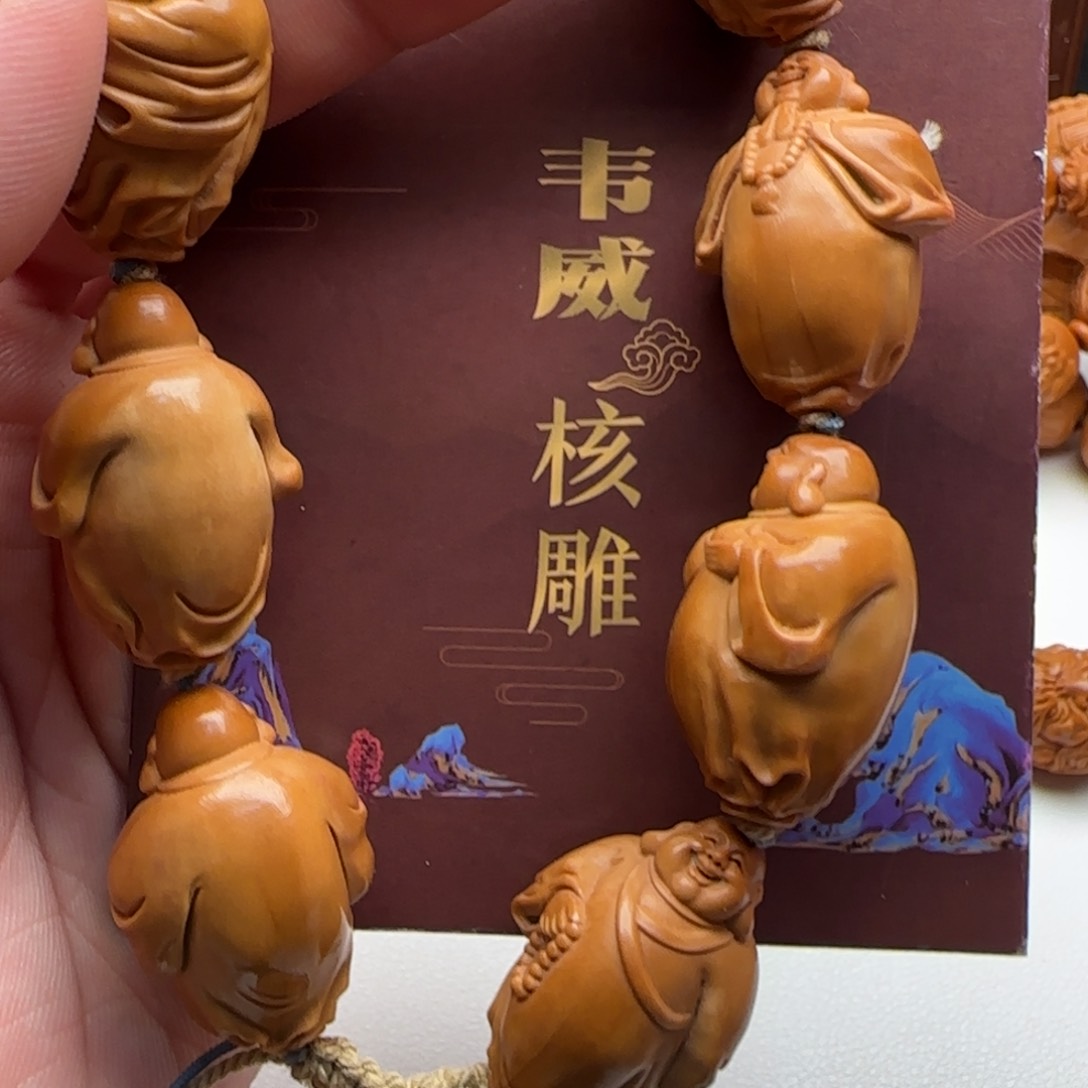 橄榄核手串/手链橄榄核