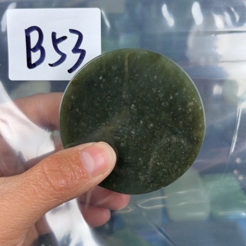 和田玉珠宝半成品未镶嵌