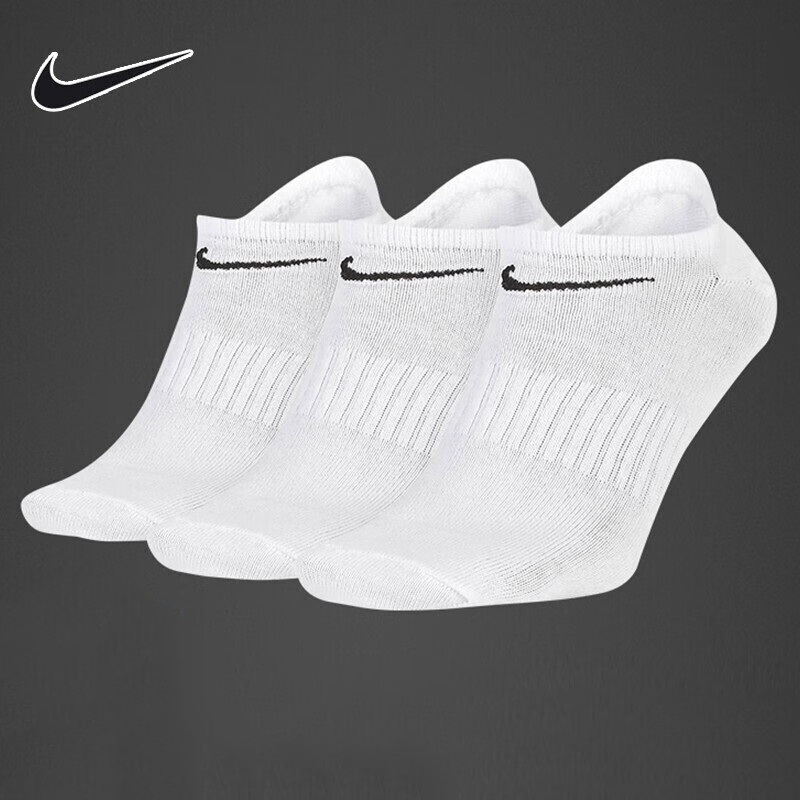 Nike耐克袜子三双装短袜男袜女袜夏季新款船袜耐磨运动袜子SX7678