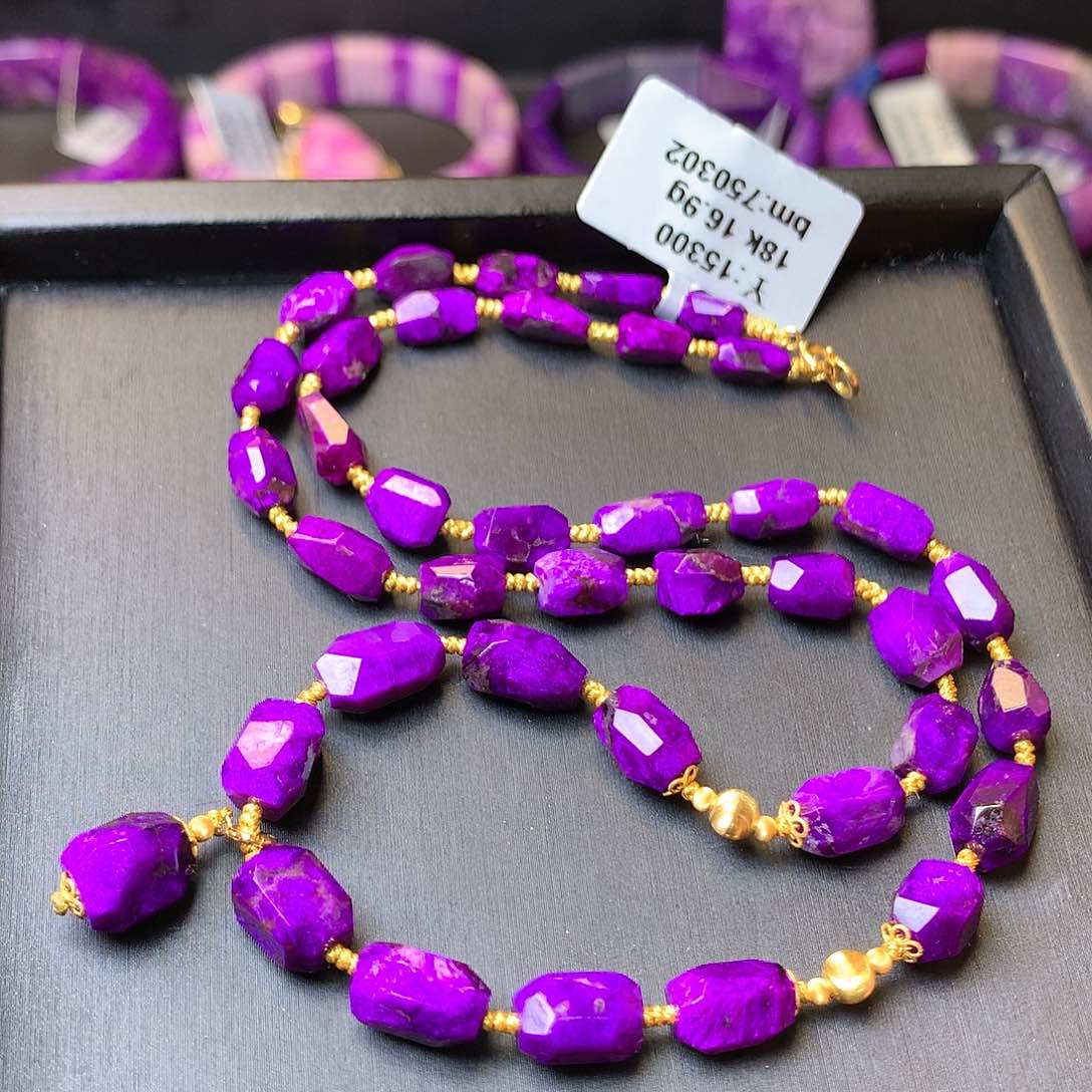 苏纪石（舒俱来）项链18K金镶嵌