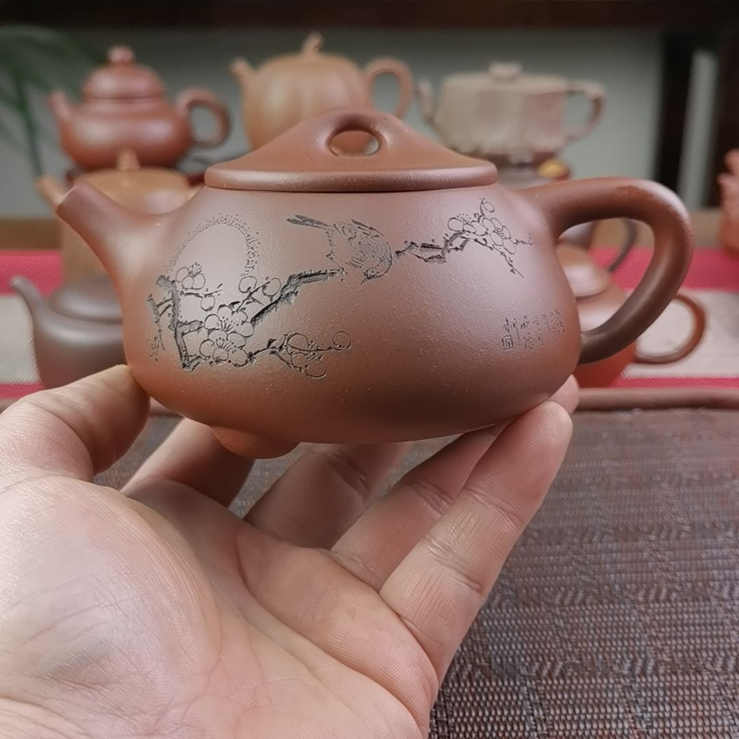 紫砂茶壶底槽清景舟石瓢350CC