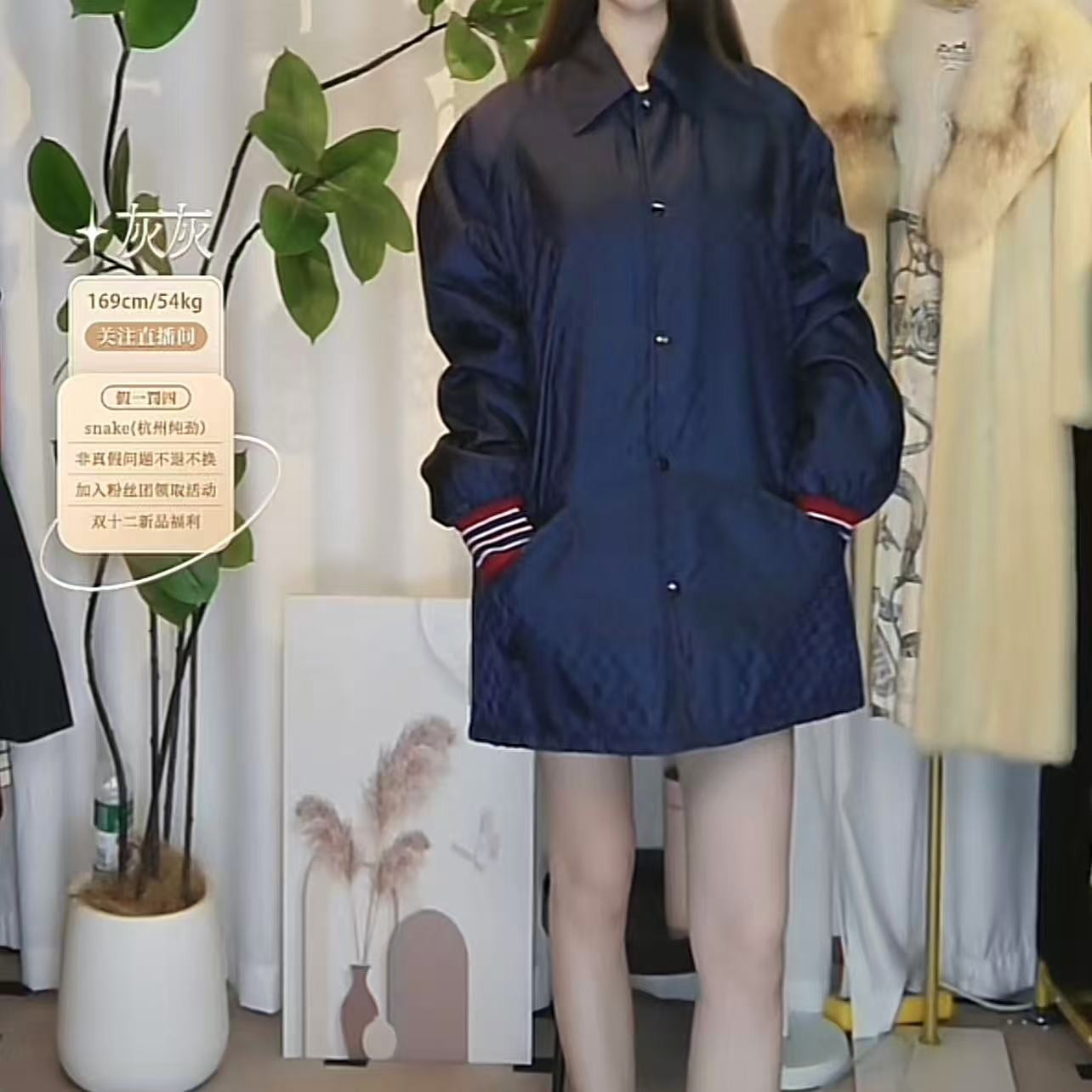 95新 GUCCI/古驰 古驰老花夹克棒球服/FY0175