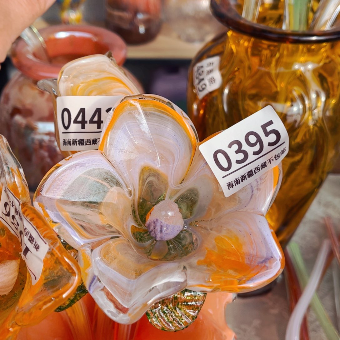 琉璃花0395 花瓶摆件长40