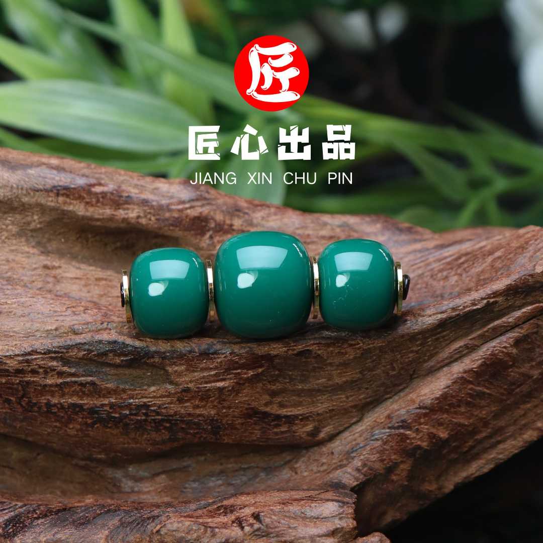 【匠心出品】精品民族风瓷釉级全地狱色文玩配饰DIY三连珠老形顶珠