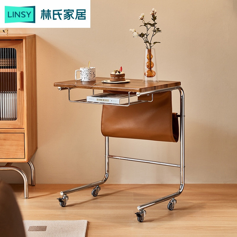 林氏家居移动客厅家用沙发边几小户型BG056 （赠）WB