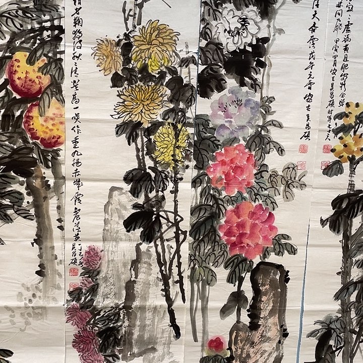 醉***遥精品国画精品作品欣赏
