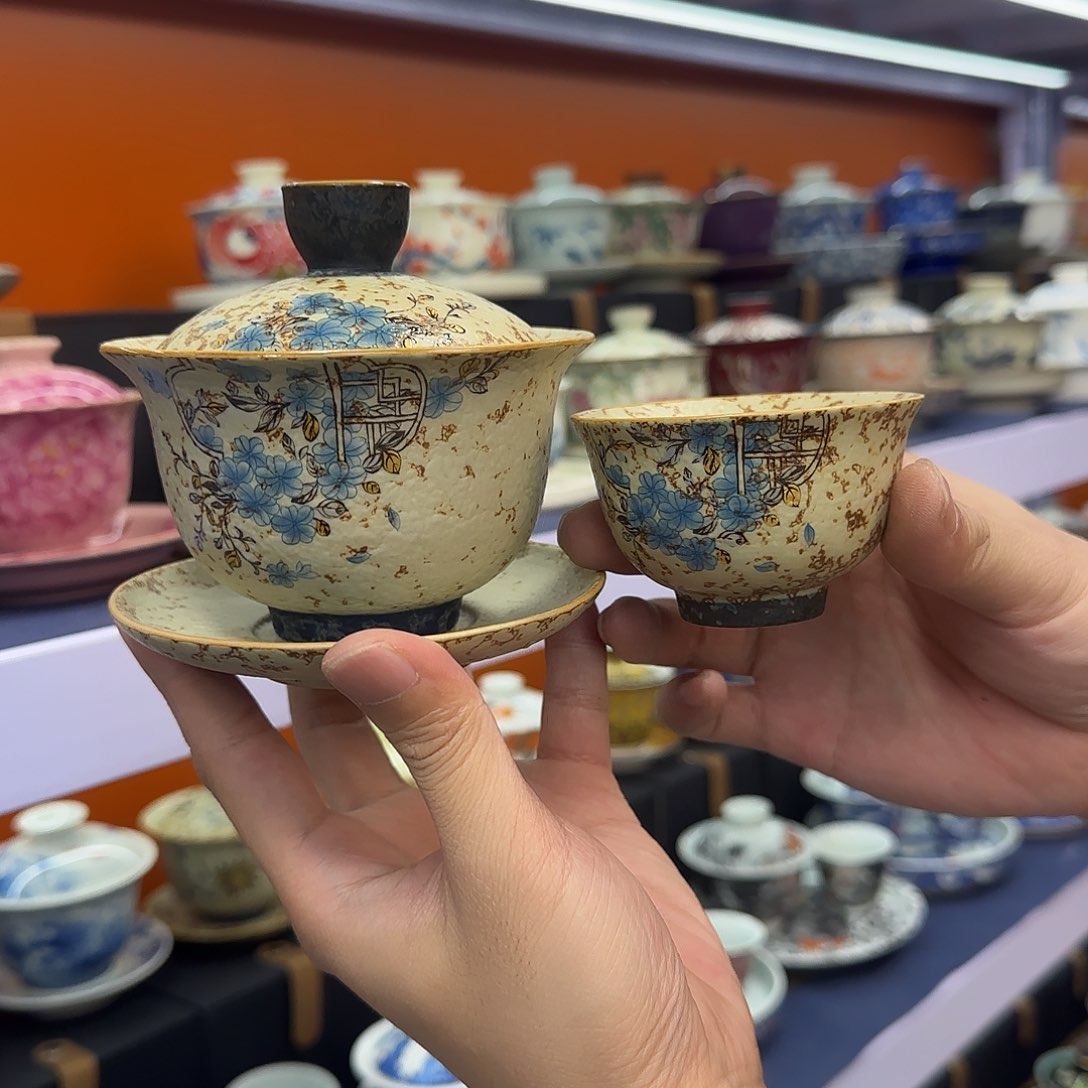 你在干什么啊你在干嘛