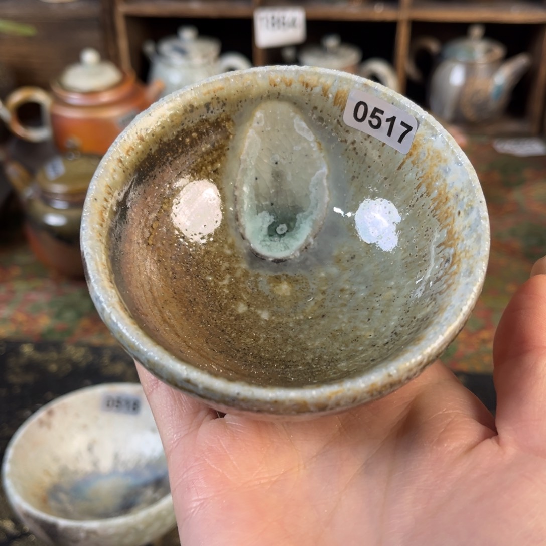 杯柴烧茶器窑宝杯