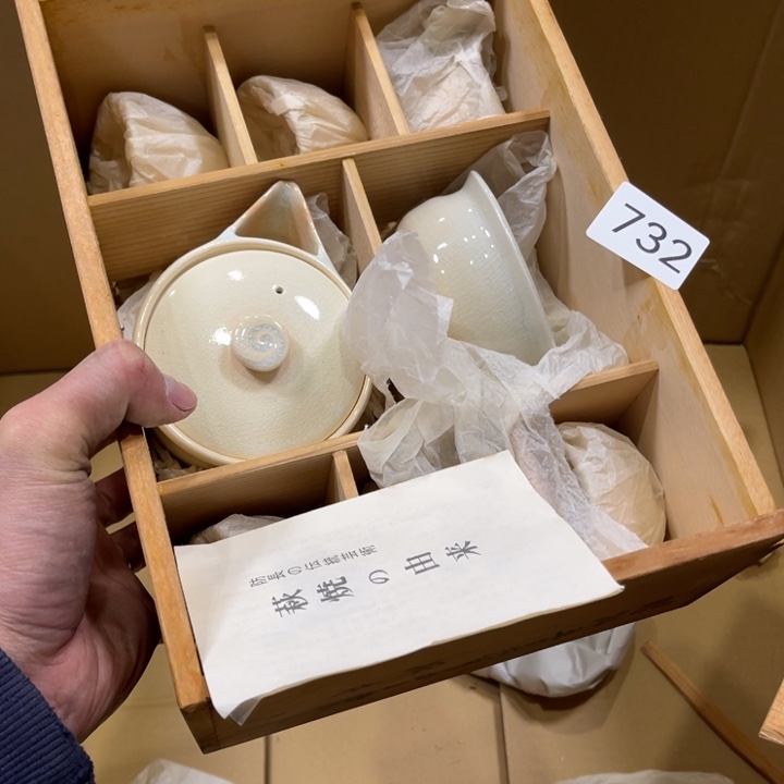 茶宠我们都在努力着改变自己