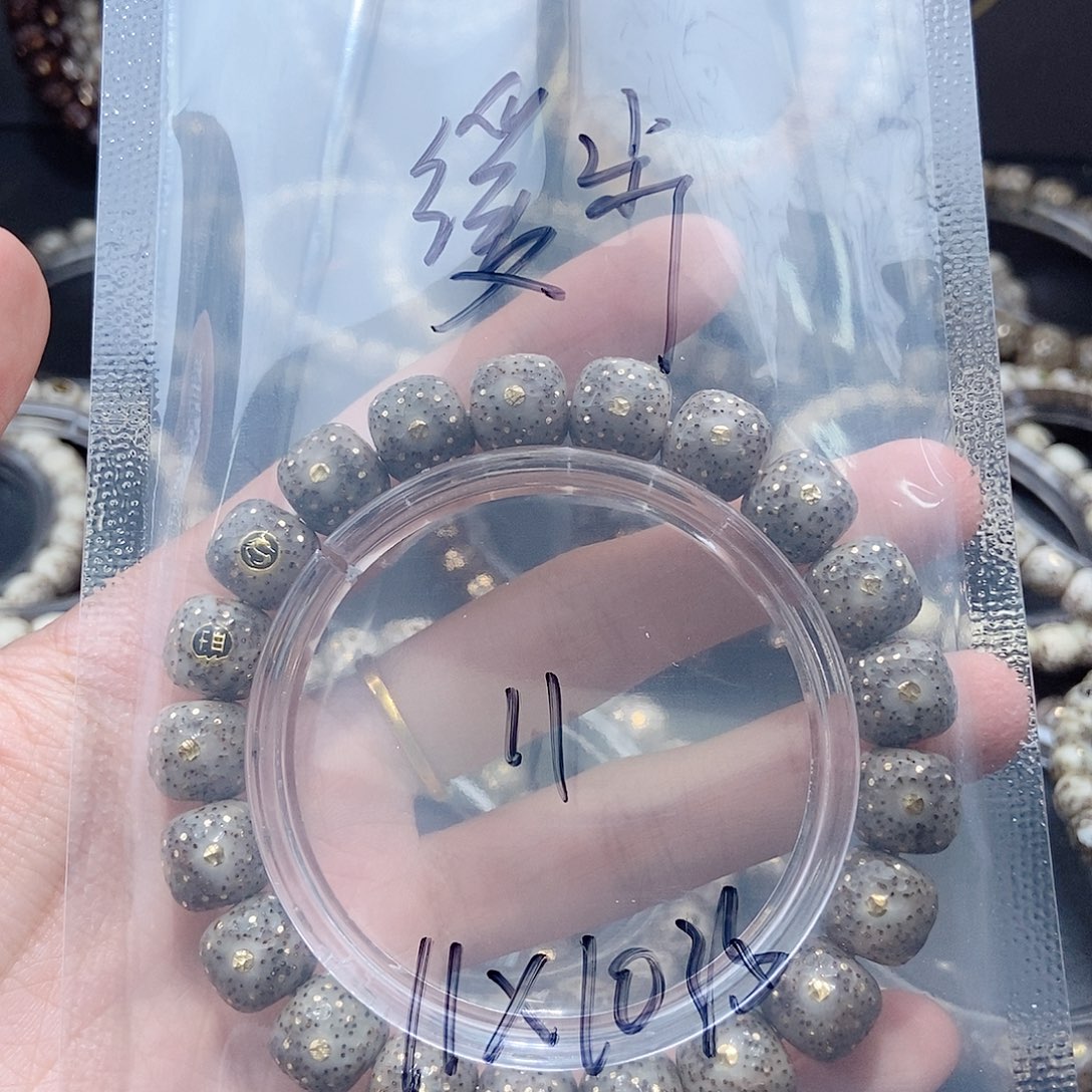 星月菩提手串缓*福利