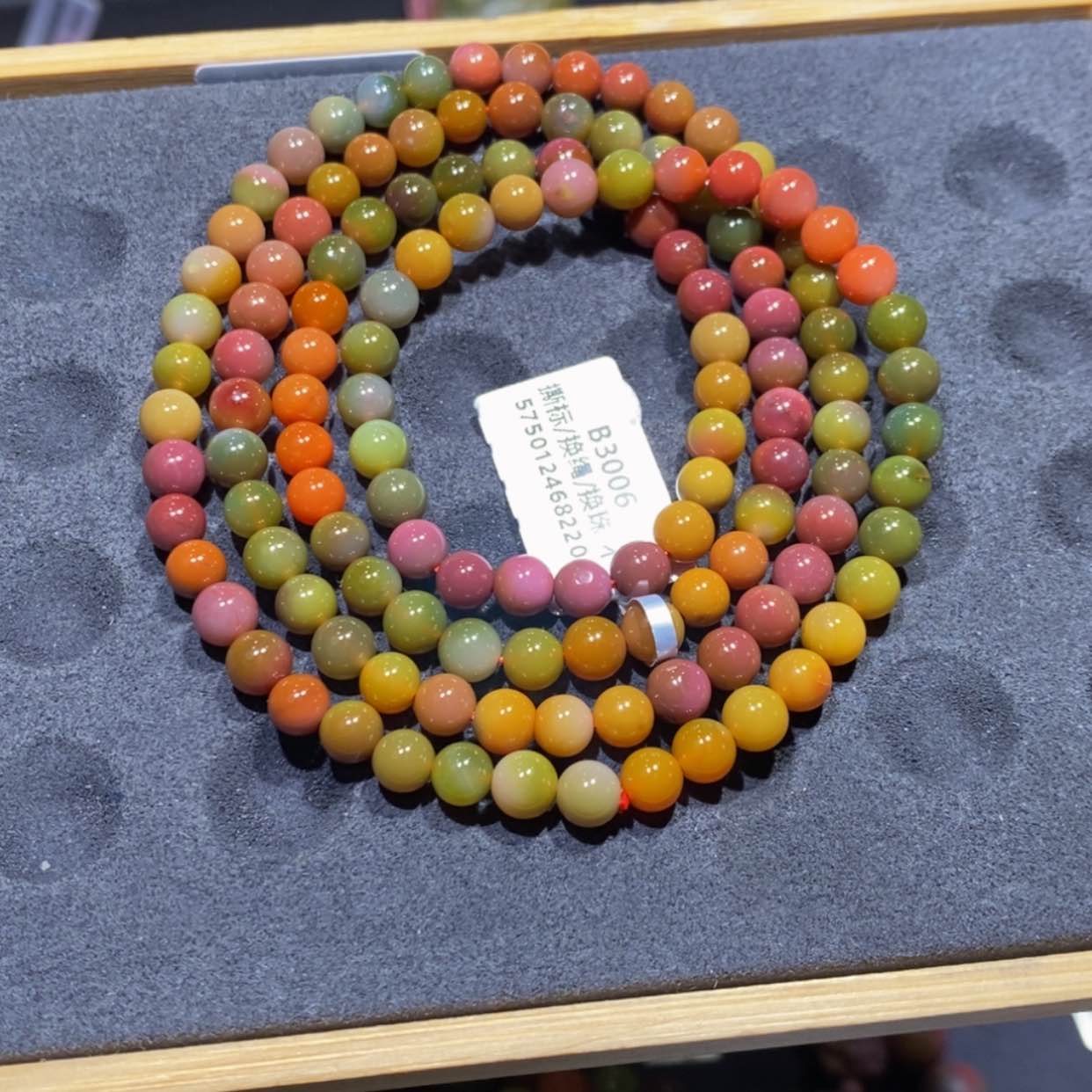 【闪购商品】玛瑙/玉髓手串未镶嵌盐源玛瑙
