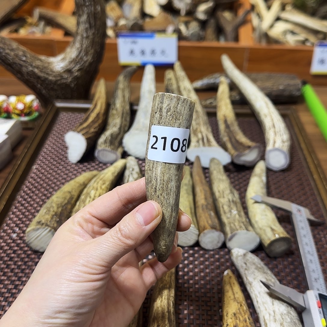 鹿骨手串/手链2108角尖