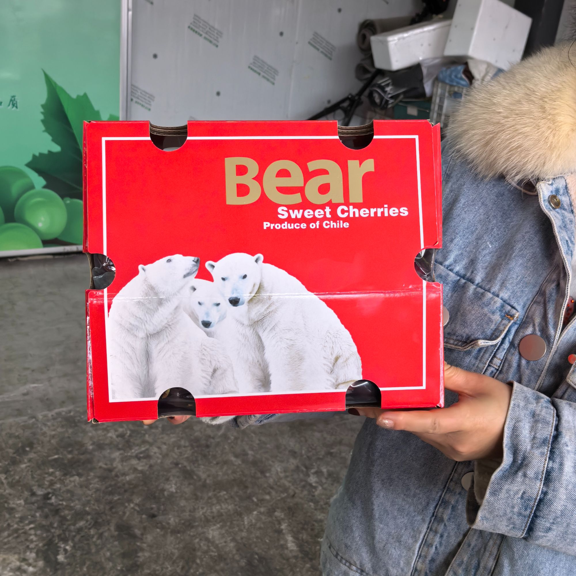 冰熊 车厘子智利进口瑞吉纳 2JDD  5斤原箱