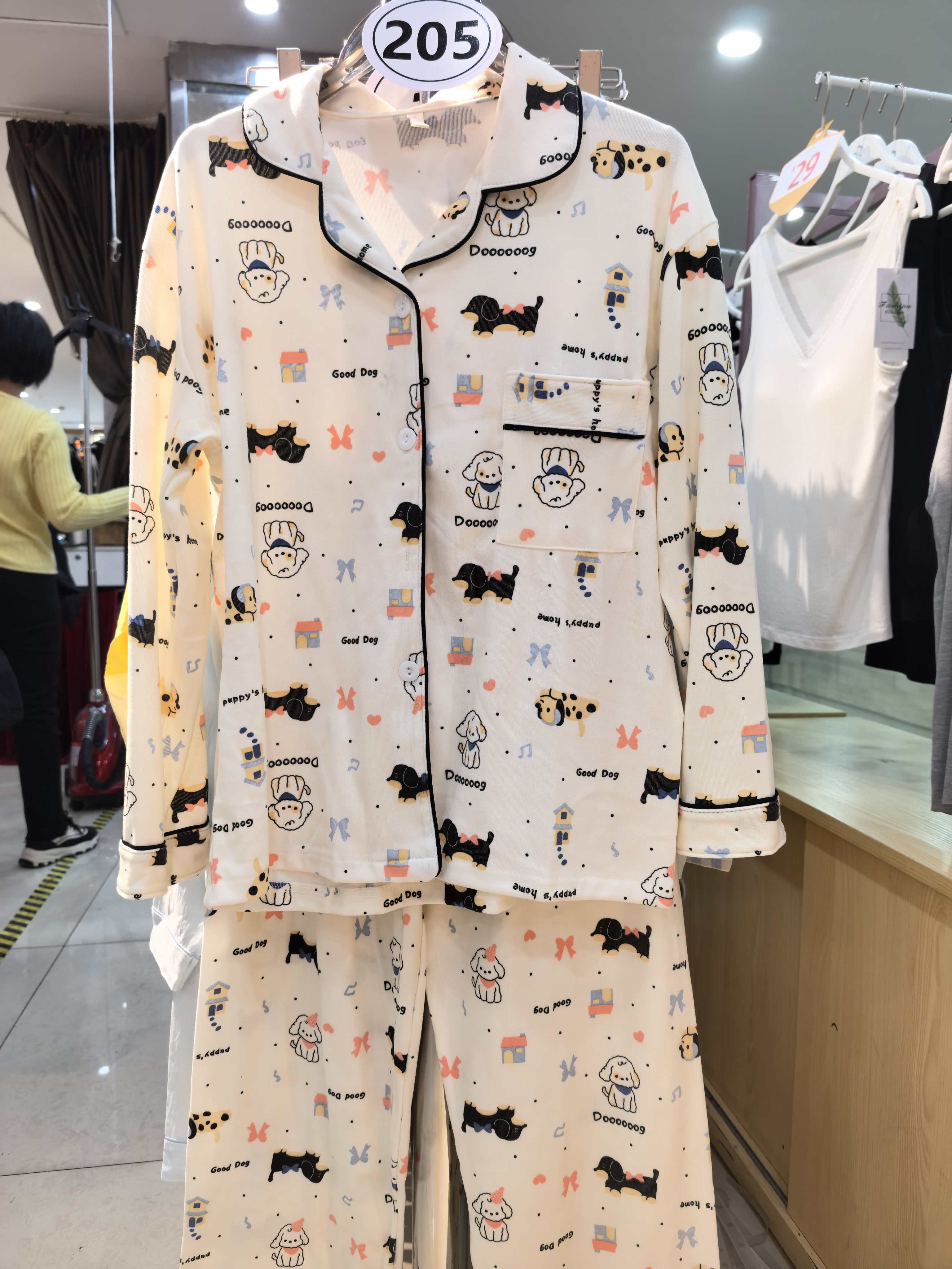 1艾欣云朵棉睡衣1