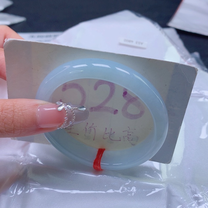 翡翠未镶嵌手镯贵妃5354