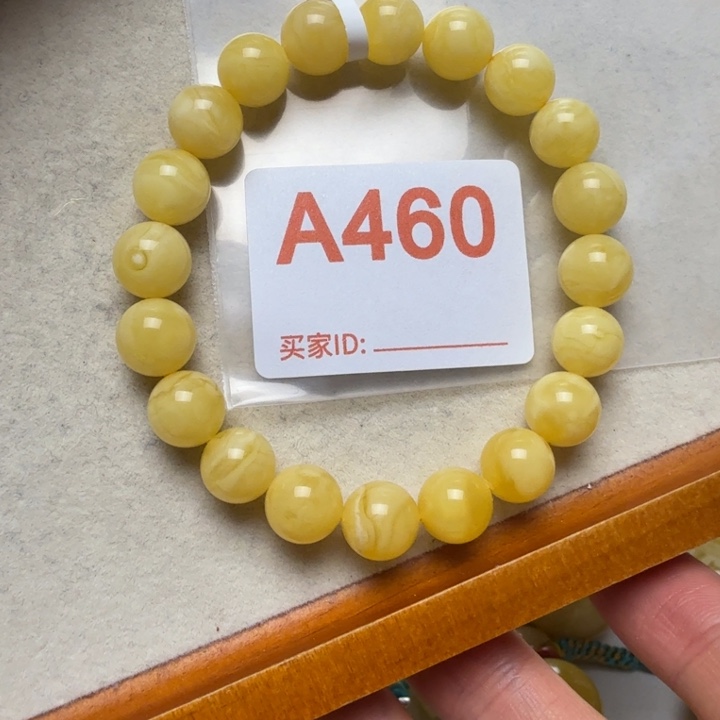 呆***龙琥珀未镶嵌手串琥珀蜜蜡手串10mm+
