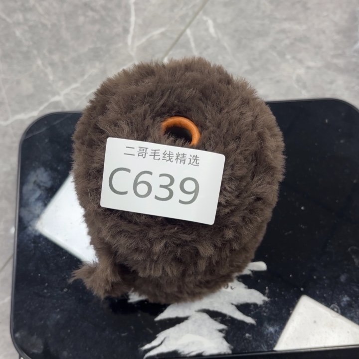 织绣羊毛绒渐变蛋糕线