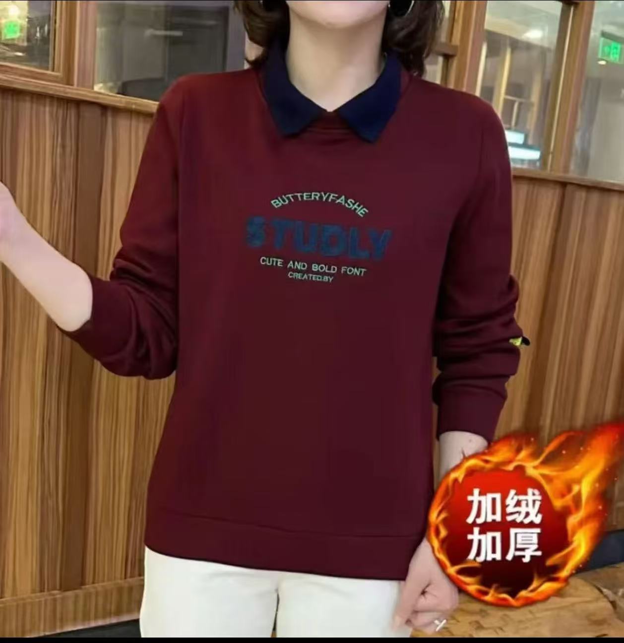 【冬款加绒】上新翻领时尚百搭休闲女装减龄气质长袖秋冬加绒上衣