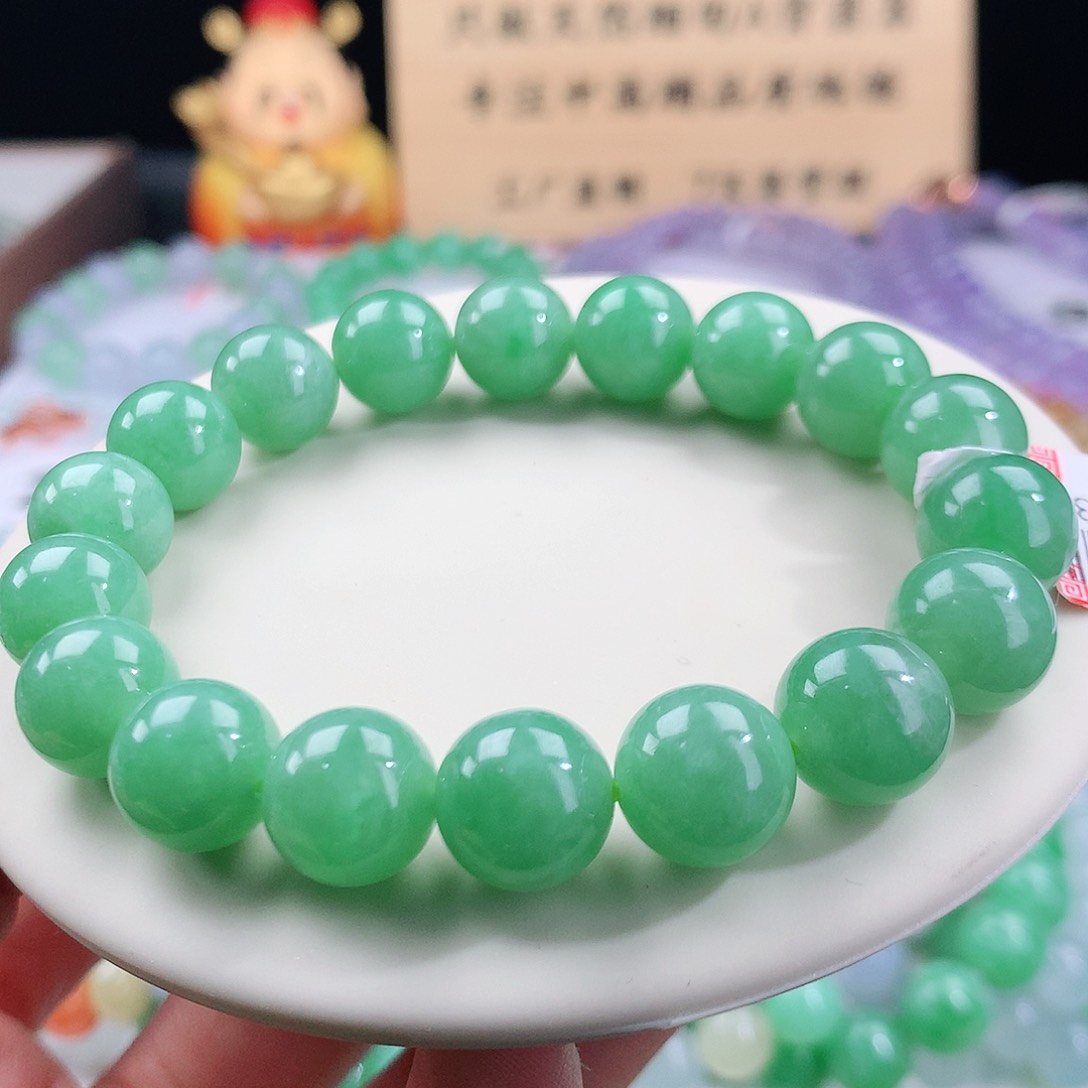 翡翠手链未镶嵌卡10.8