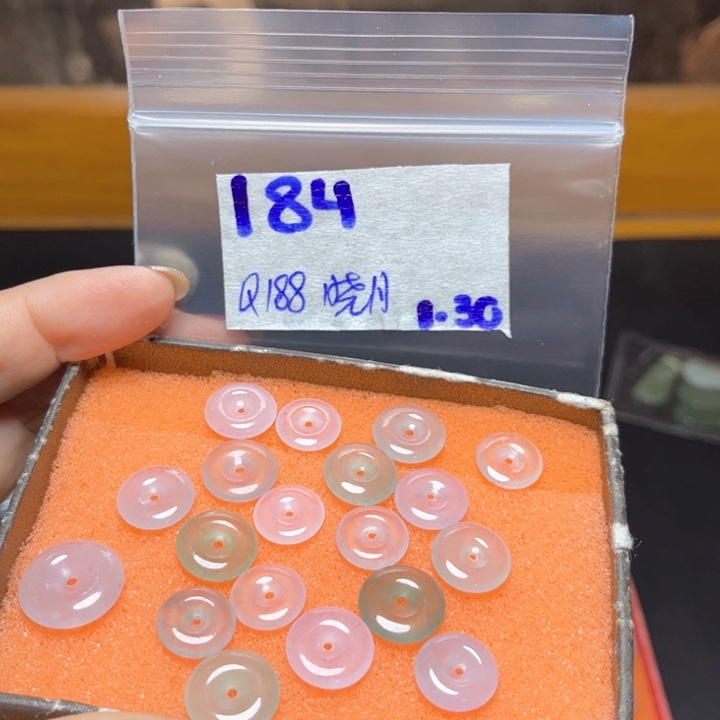定制翡翠未镶嵌晓*不