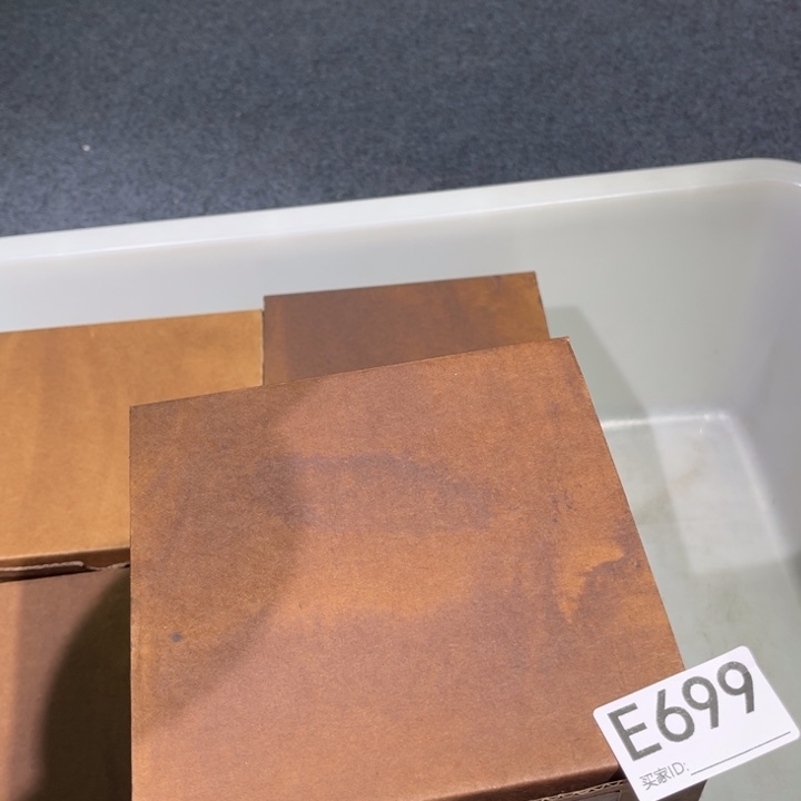 茶壶紫砂紫砂茶壶699