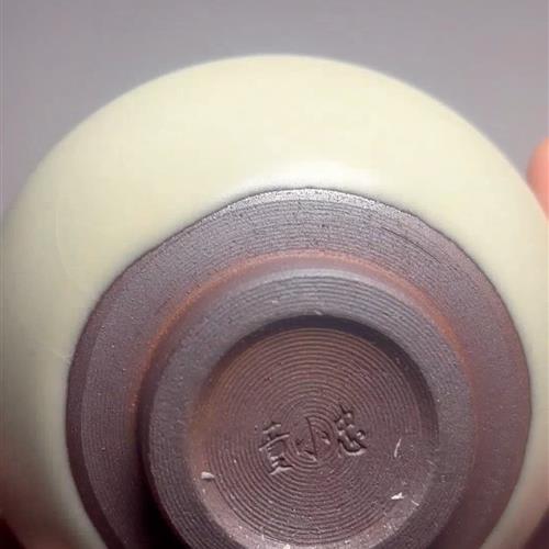 【闪购商品】茶盏-262............