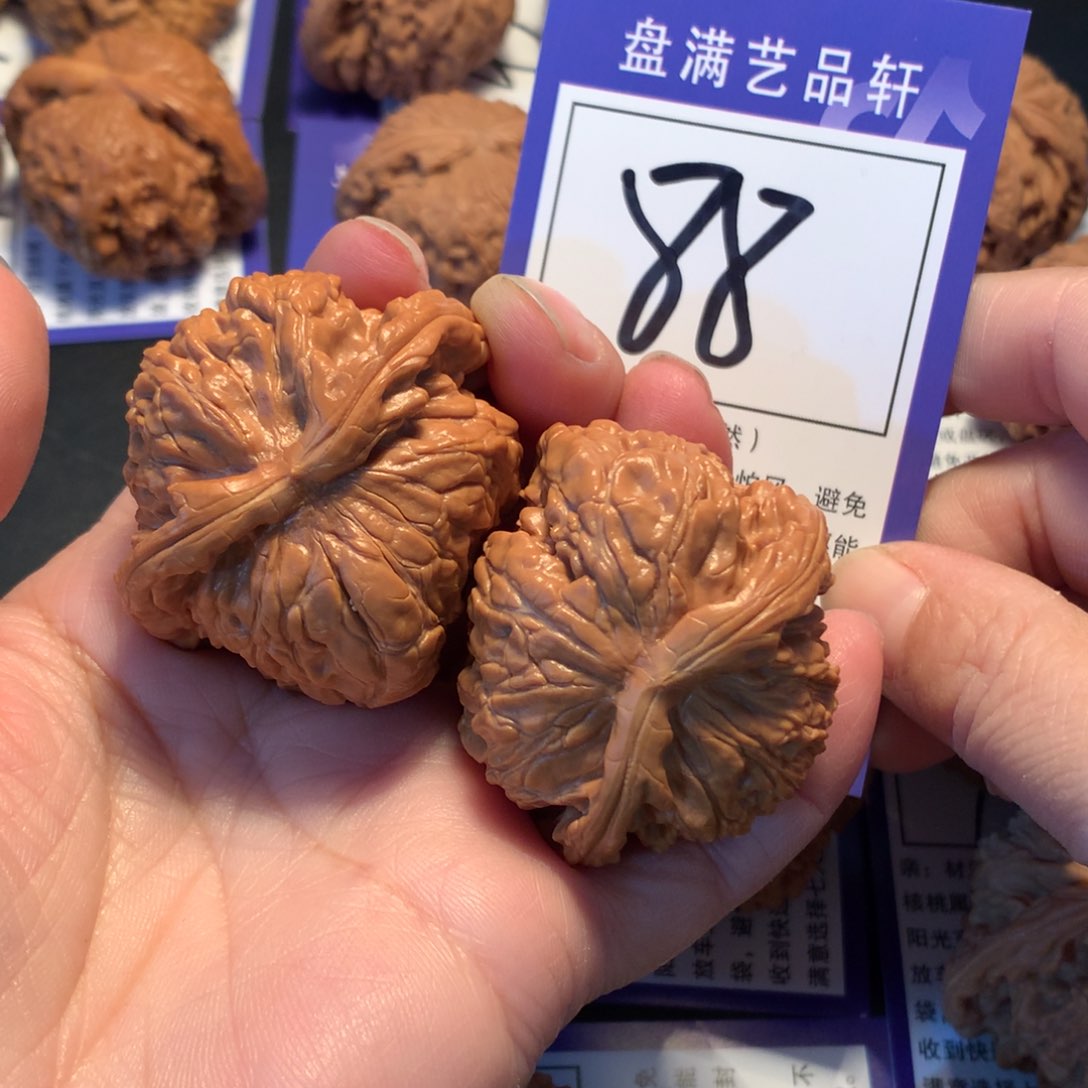 文玩核桃吊坠88楼子飞蛇