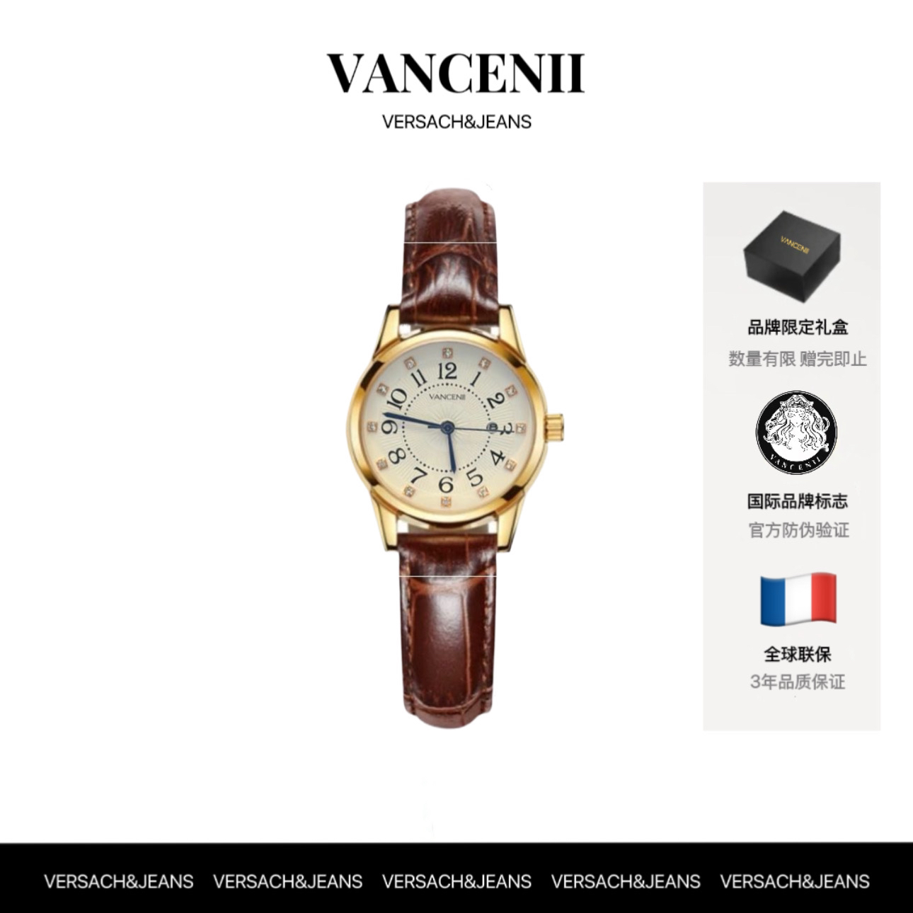 VANCENII/范西尼V1015复古简约韩系时尚百搭镶钻日历女士腕表1