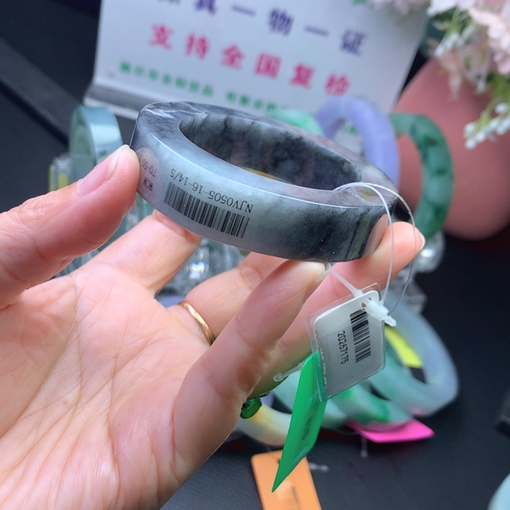 未镶嵌翡翠手镯定制翡翠冰胶乌鸡