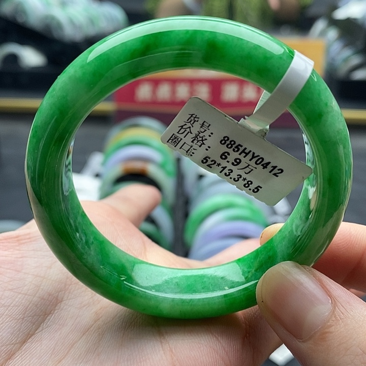 翡翠手镯未镶嵌52圈口