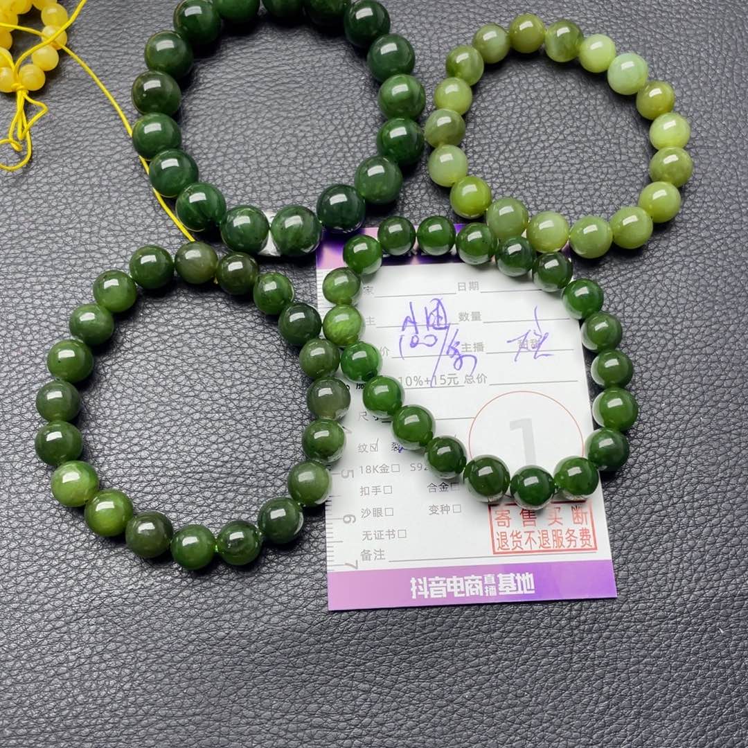 和田玉未镶嵌手串多样性