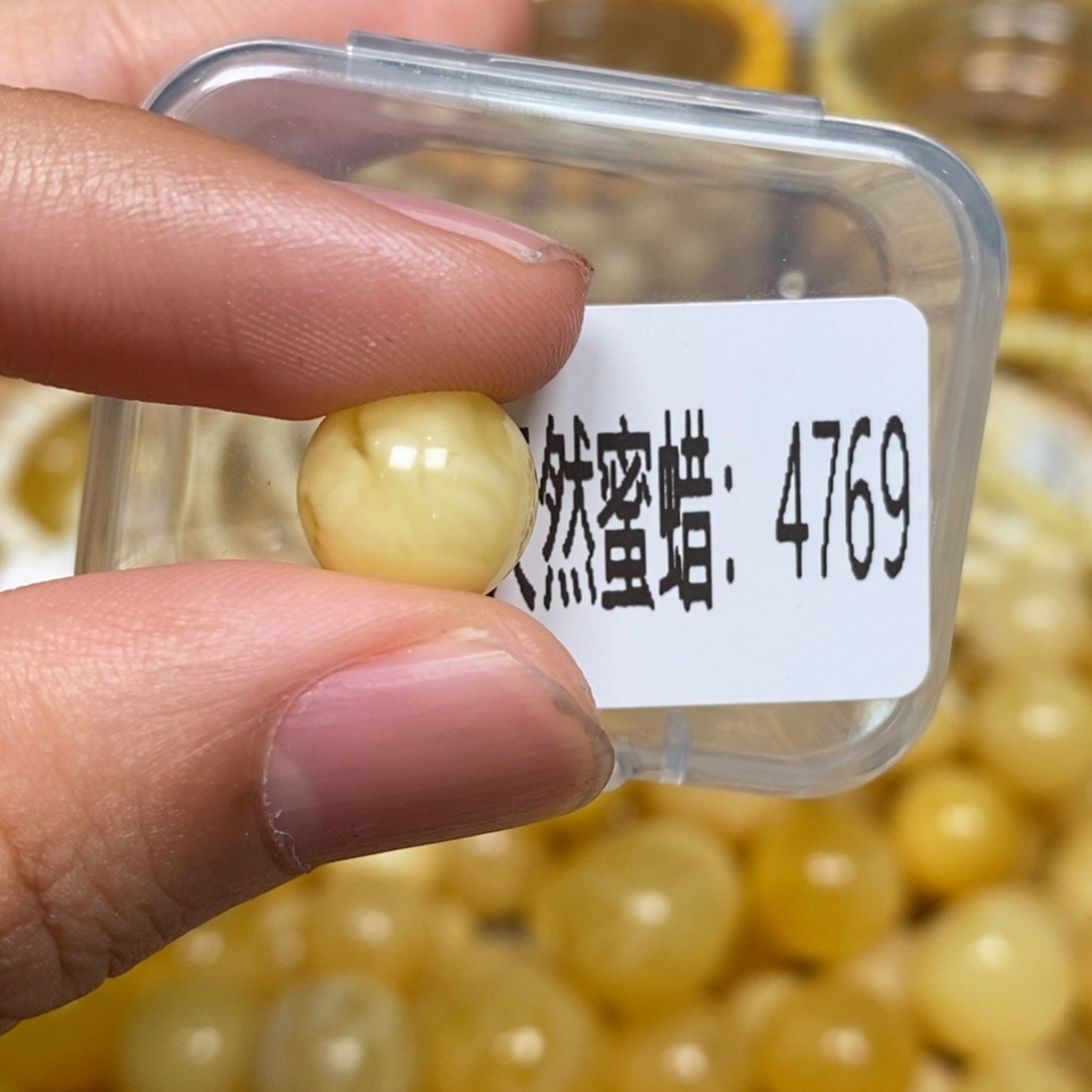 蜜蜡未镶嵌珠宝奇石4769