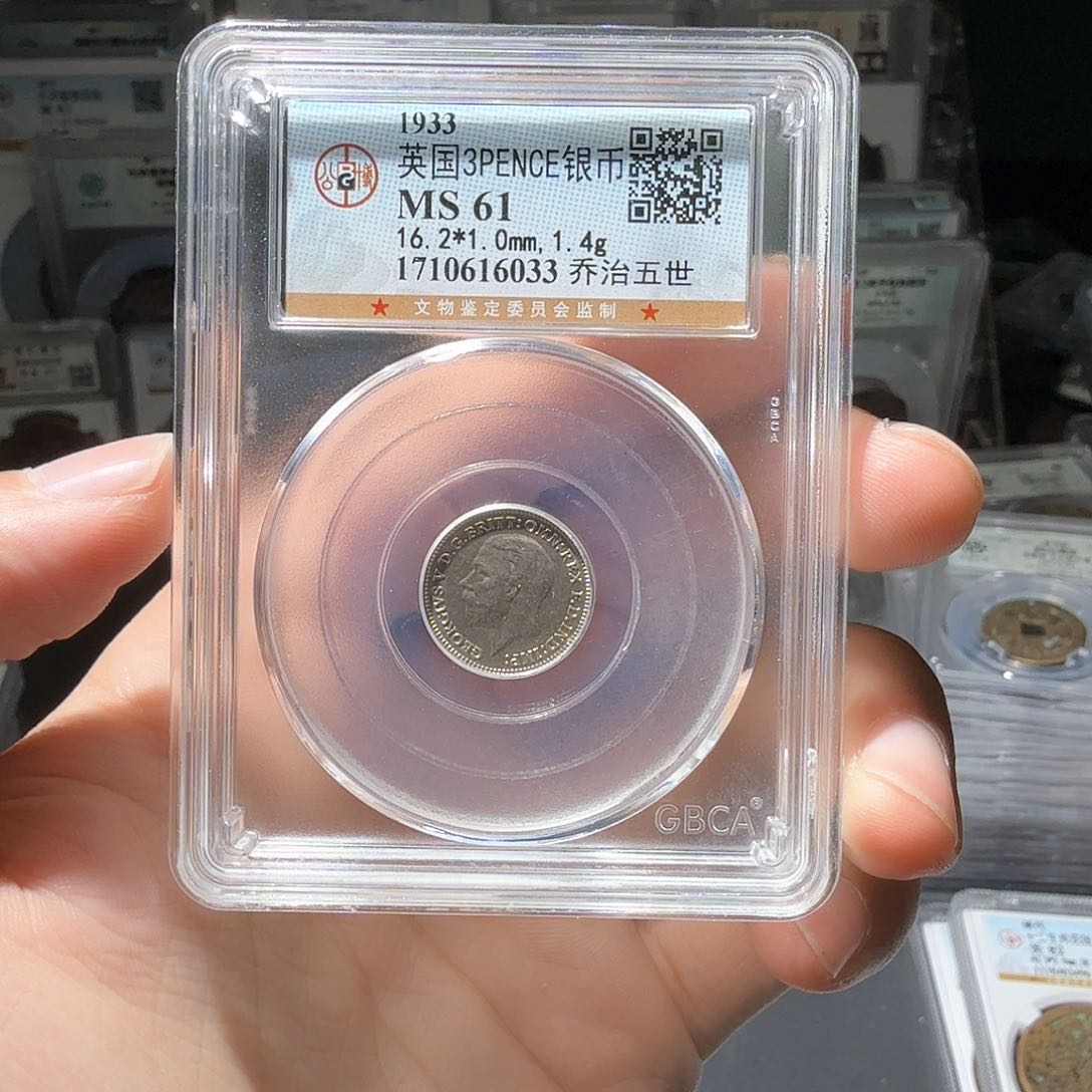 银红**在银币一个小师妹126