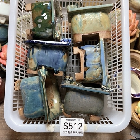 紫砂花盆512微瑕品口径6厘米左右