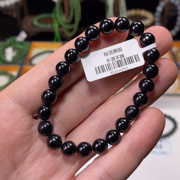 手链未镶嵌和田玉A34