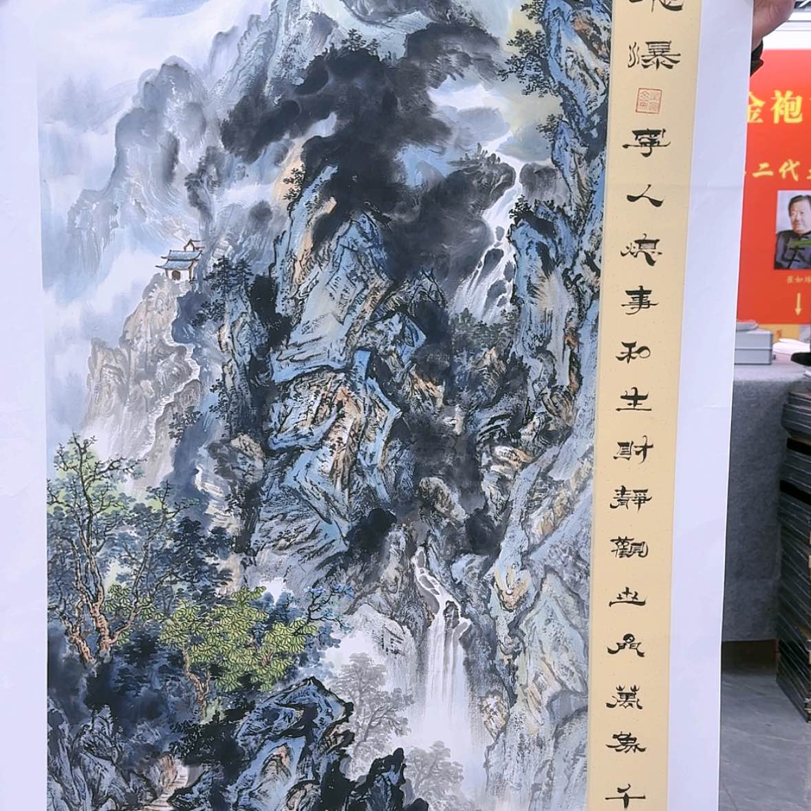 【闪购商品】国画书法作品欣赏，书法作品欣赏，书法