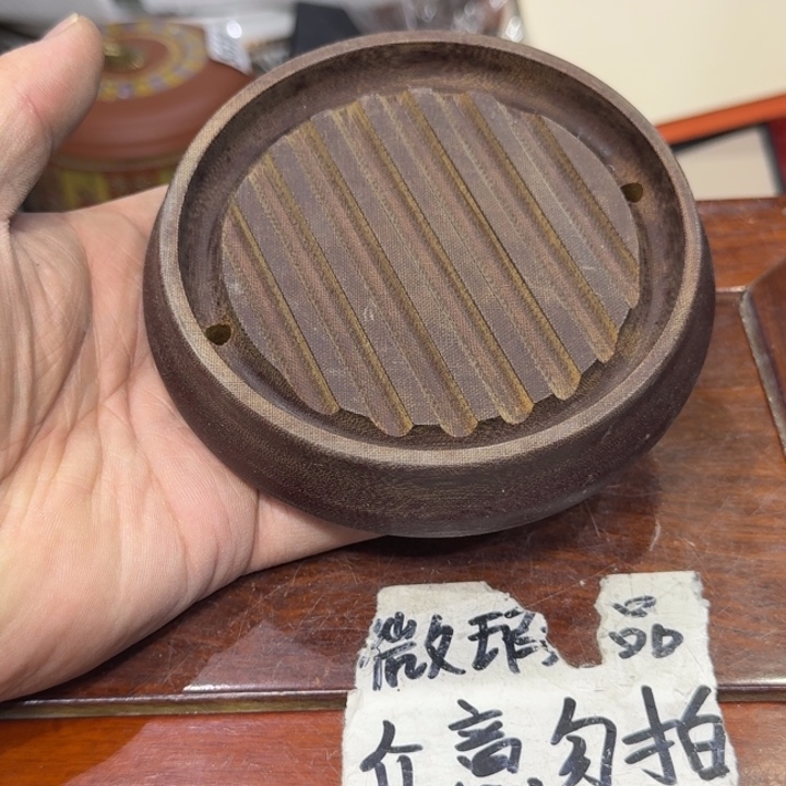 微瑕疵介意勿拍陶瓷器皿W614