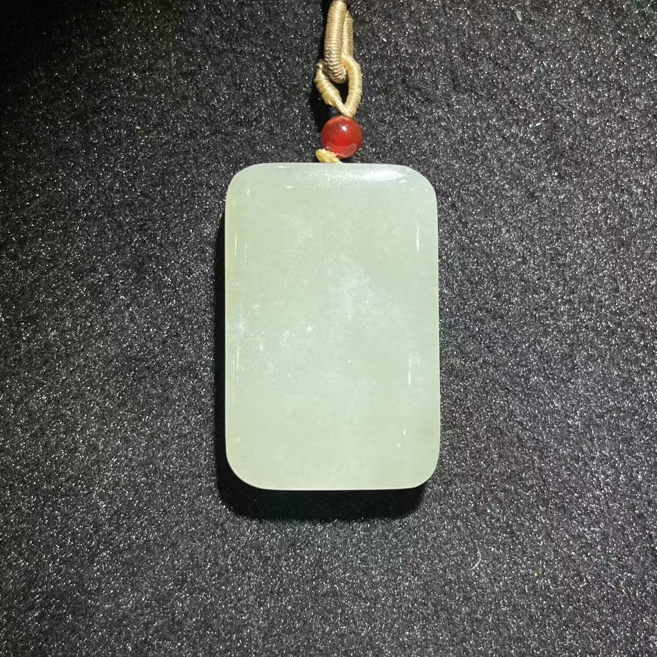 《创汇时期》和田玉无事牌 山东国营文物商店 25071600738-10496