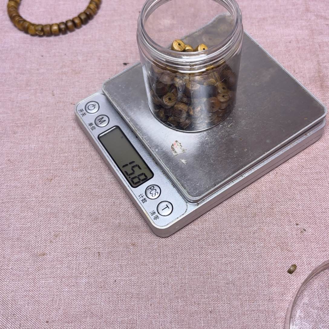 用***2木奇楠原材料散厚片珠15.8克卡8