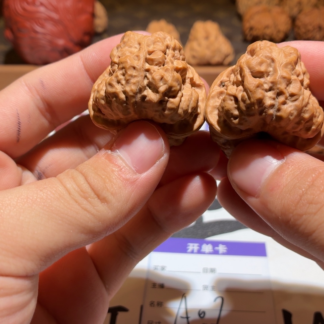 9****吊坠文玩核桃蛤蟆头A07