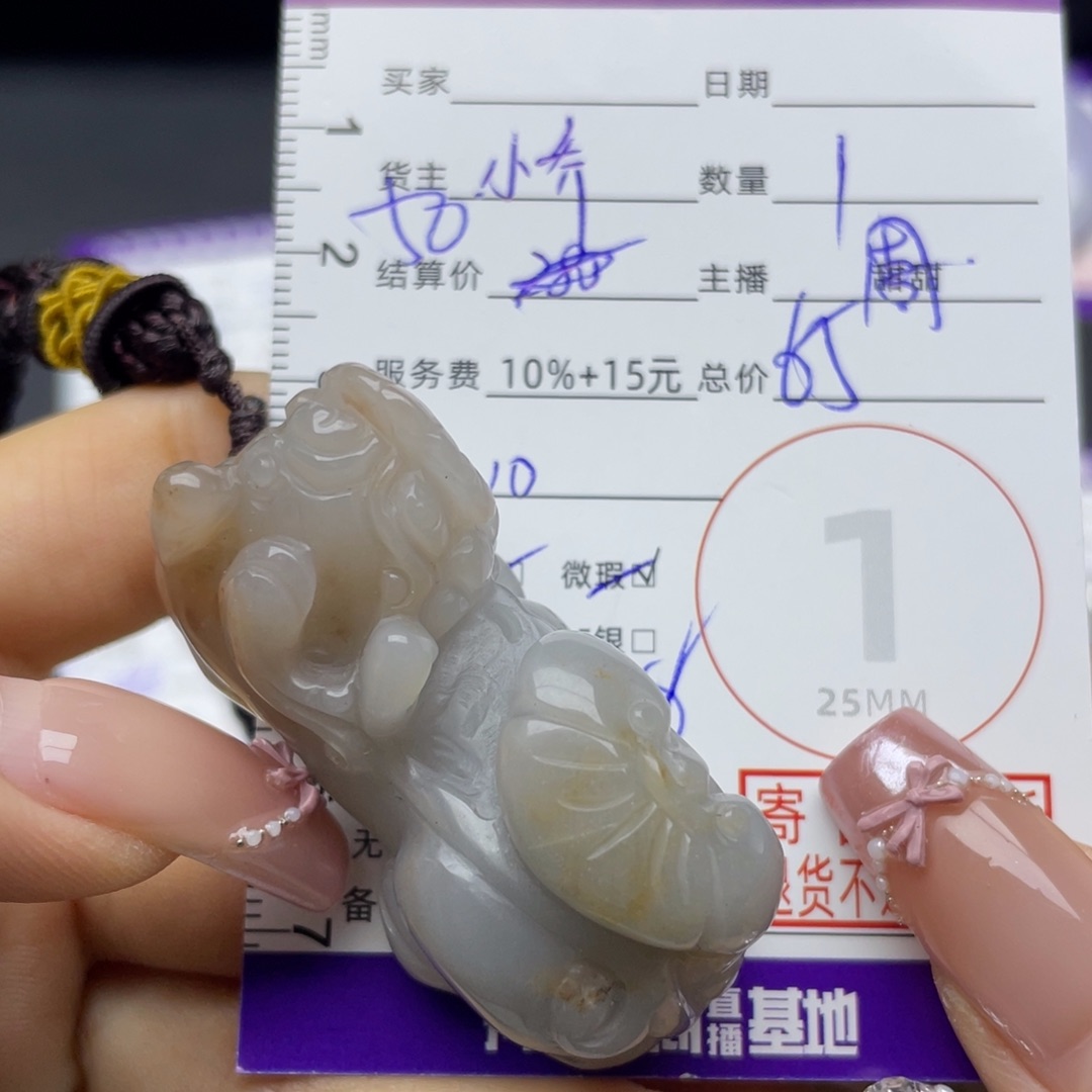 和田玉未镶嵌手串手串